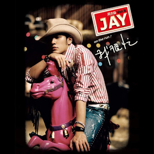 无码三级网站入口
