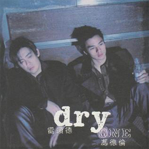 无码三级网站入口
