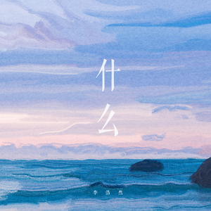 无码三级网站入口
